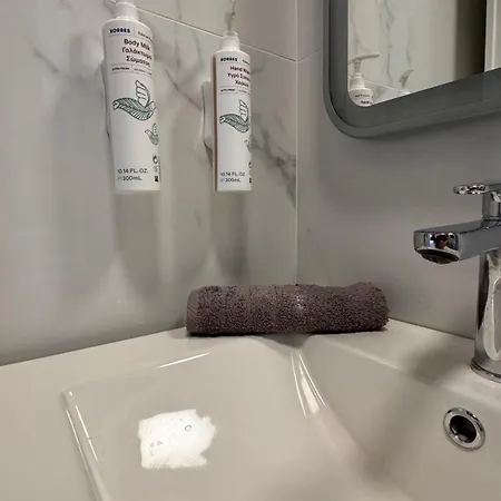 The Edge By Klv * Argostoli (Kefalonia)