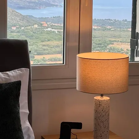 The Edge By Klv * Argostoli (Kefalonia)